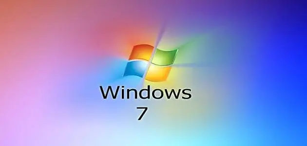 تحميل ويندوز 7 بصيغة iso من ميديا فاير