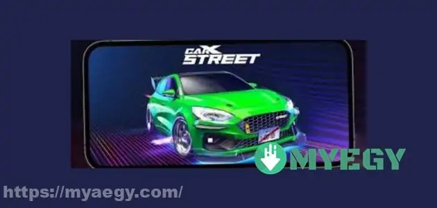 car x street تحميل مهكرة