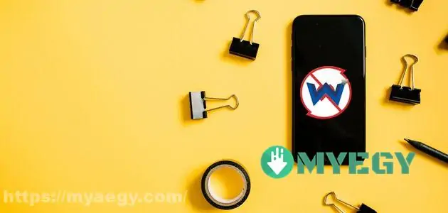 برنامج تهكير واي فاي wps