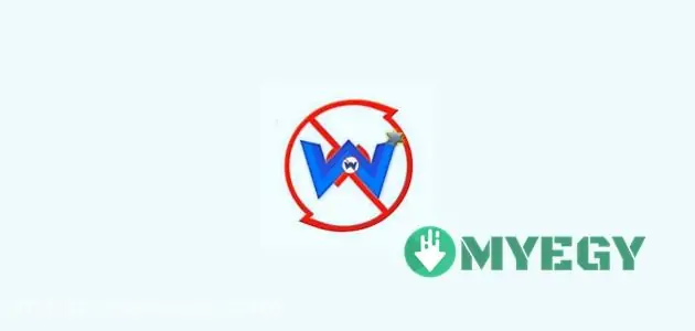 تنزيل برنامج تهكير شبكات wps