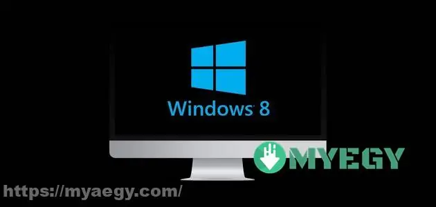 ويندوز 8